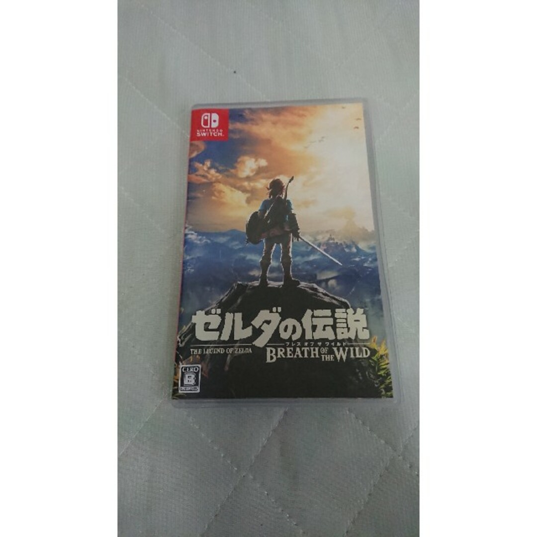 ゼルダの伝説 ブレス オブ ザ ワイルド Switch