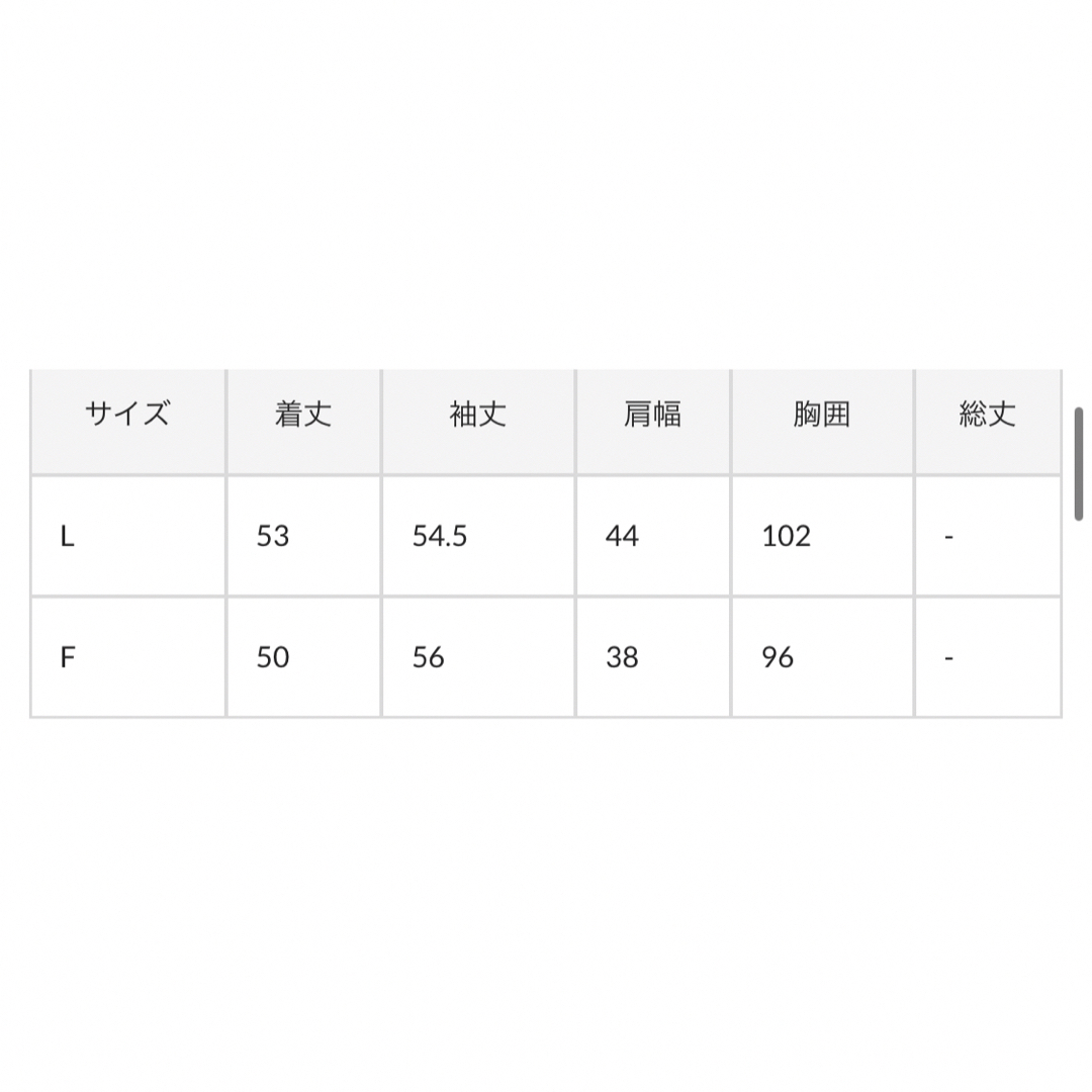 Omekashi(オメカシ)の限定値下げ❗️スウェットライクポケットカーディガン レディースのトップス(カーディガン)の商品写真