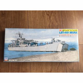 海上自衛隊　輸送艦　みうら　1/700 ピットロード　②-30