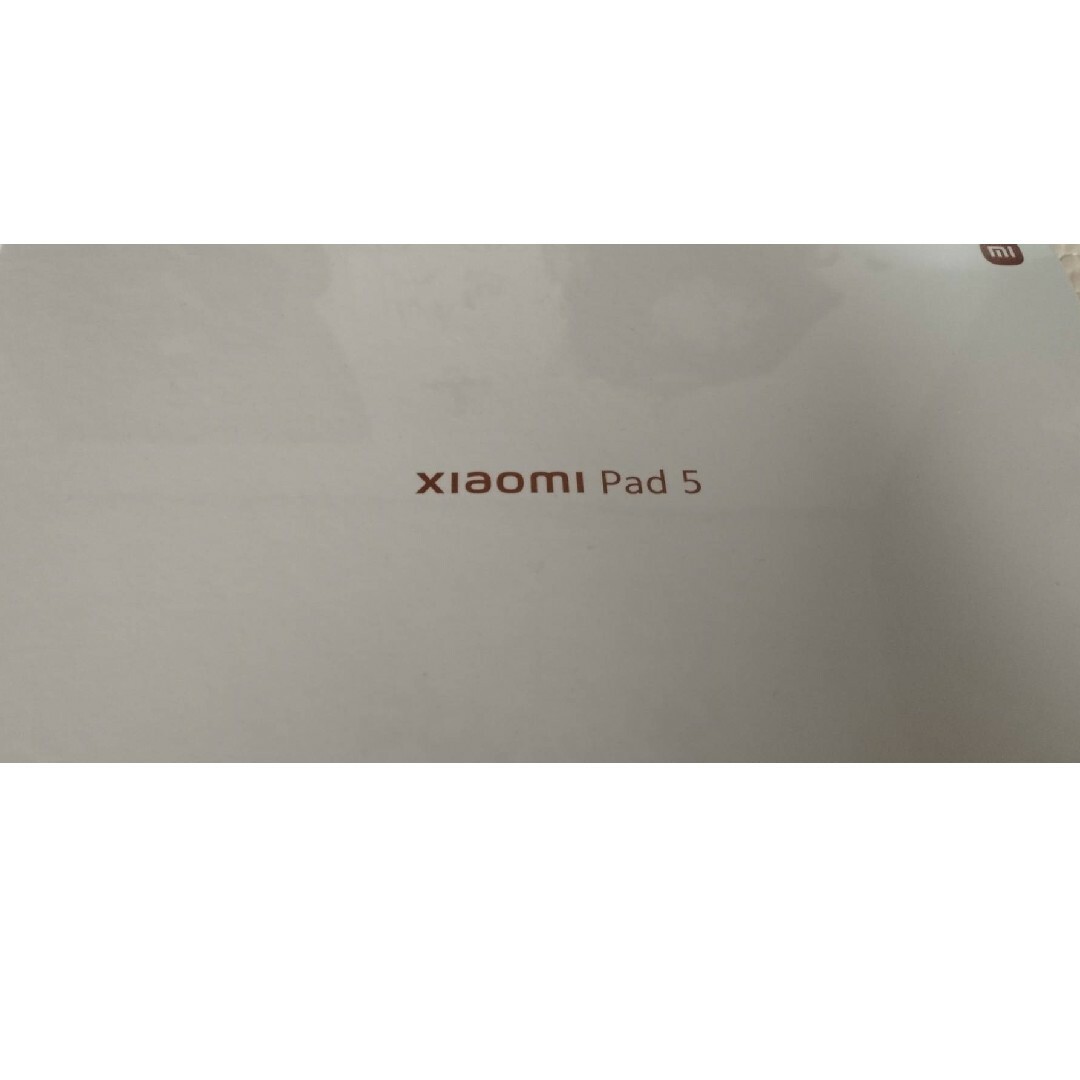 Xiaomiシャオミ Xiaomi Pad 5 日本語Wi-fi版 6GB + 256GB