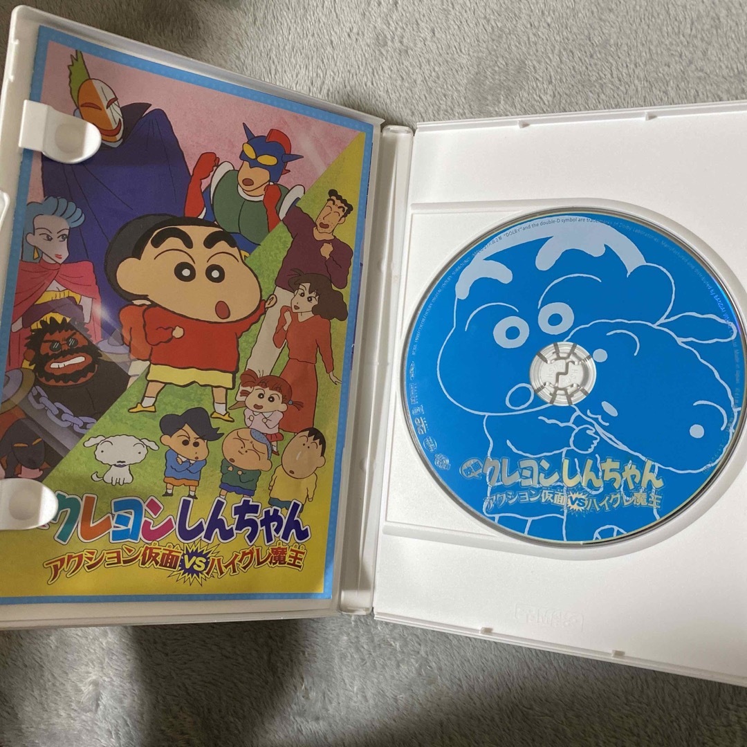 クレヨンしんちゃん 映画 劇場版 DVD 5本 セット