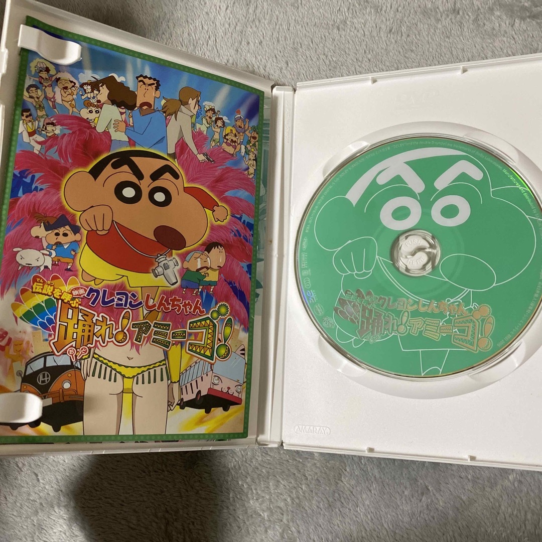 クレヨンしんちゃん 映画 劇場版 DVD 5本 セット クレヨンしんちゃん 映画 劇場版 DVD 5本 セット