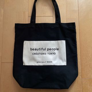 ビューティフルピープル(beautiful people)のビューティフルピープル  トートバッグ(トートバッグ)