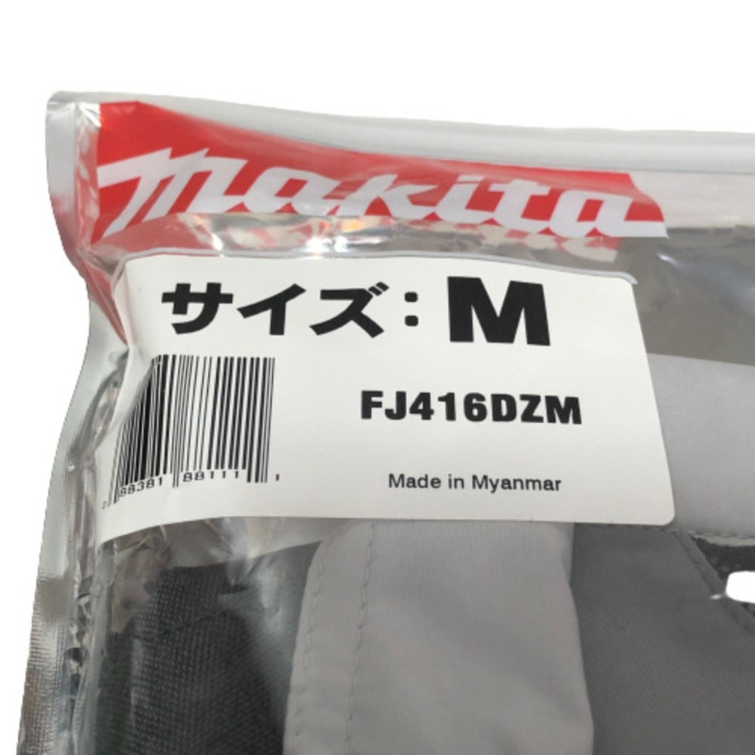 ◇◇MAKITA マキタ Mサイズ 空調服 充電式ファンジャケット タグ無し FJ416DZM ライトグレー 1