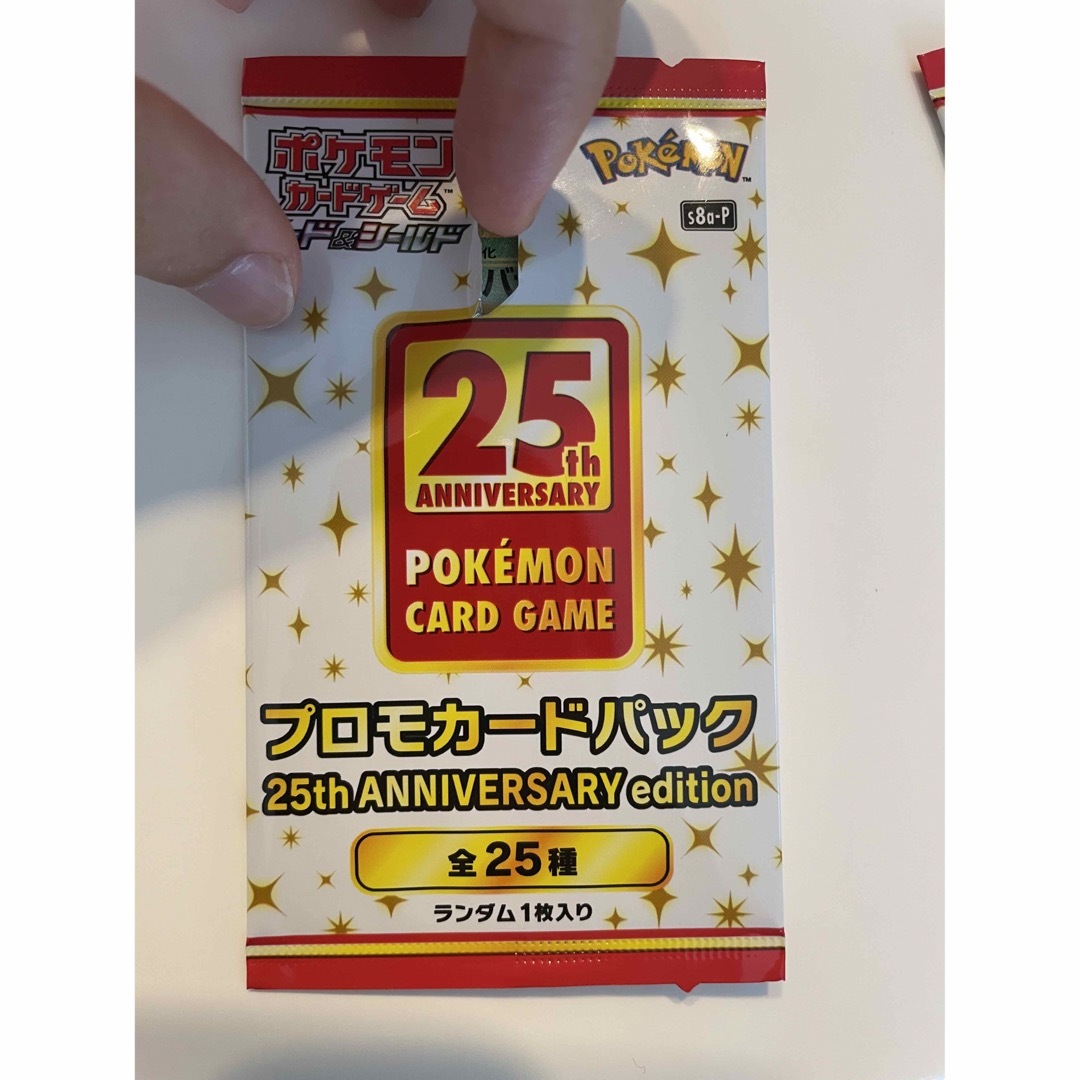 プロモカードパック25thリザードン、フシギバナ、カメックス 3枚-tops