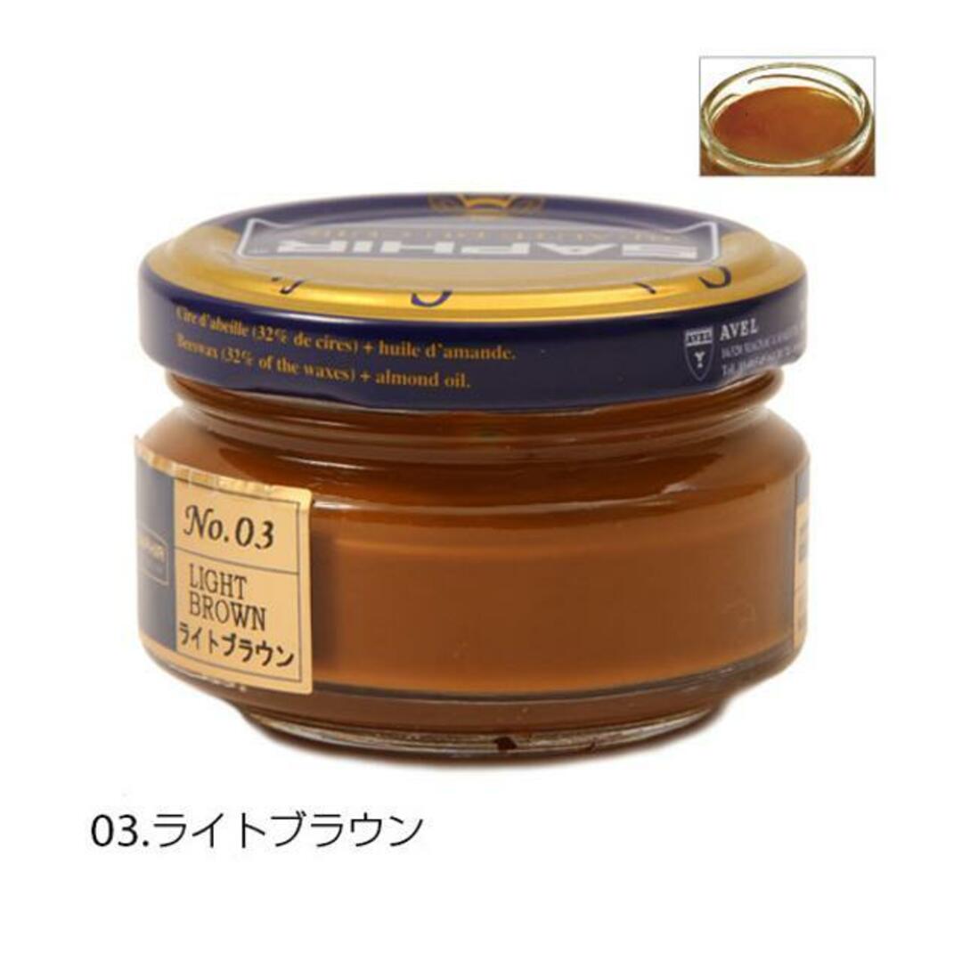 Saphir(サフィール)のサフィール SAPHIR ルボウ ビーズワックスファインクリーム 50ml レディースの靴/シューズ(その他)の商品写真