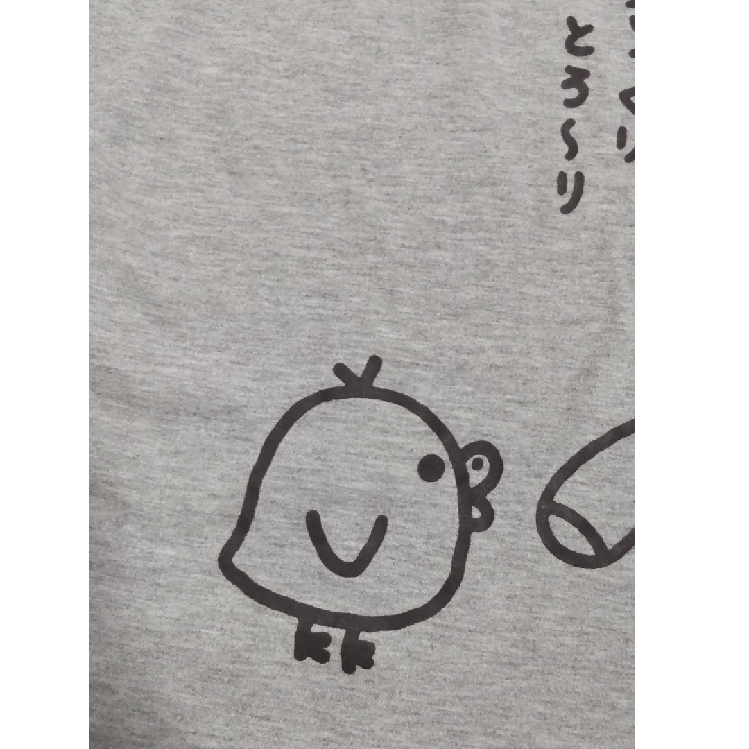 リラックマ 半袖 ゆったり レディースのトップス(Tシャツ(半袖/袖なし))の商品写真