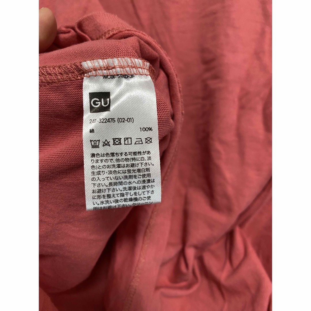 GU(ジーユー)のTシャツ ポケモン　GU ジーユー　ピカチュウ　ピンク　クロップド　半袖　夏 レディースのトップス(Tシャツ(半袖/袖なし))の商品写真