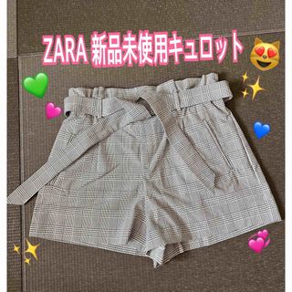 ザラ ショートパンツ(レディース)（ギンガムチェック）の通販 37点 ...