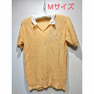 1737x【春夏コーデ】日本製 古着 サマーニット レディース Mサイズ(ニット/セーター)