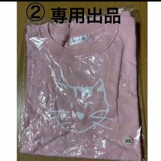 みつるみ様専用 松岡充 zoo Tシャツ(Tシャツ(半袖/袖なし))