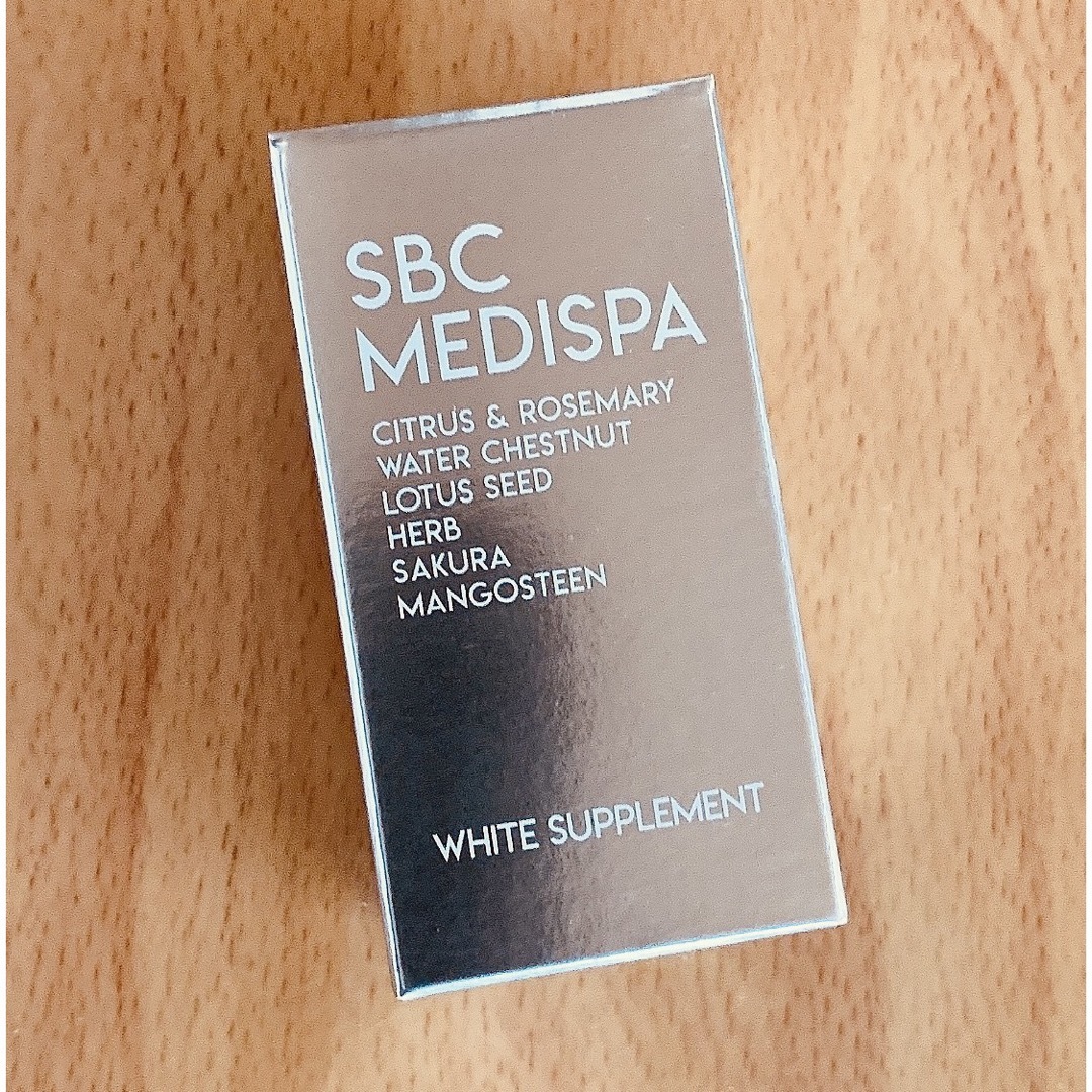 SBC メディスパ　ホワイトサプリメント　新品