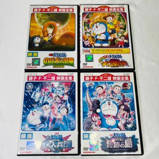 劇場版  ドラえもん  DVD  6本セット　ケース付き