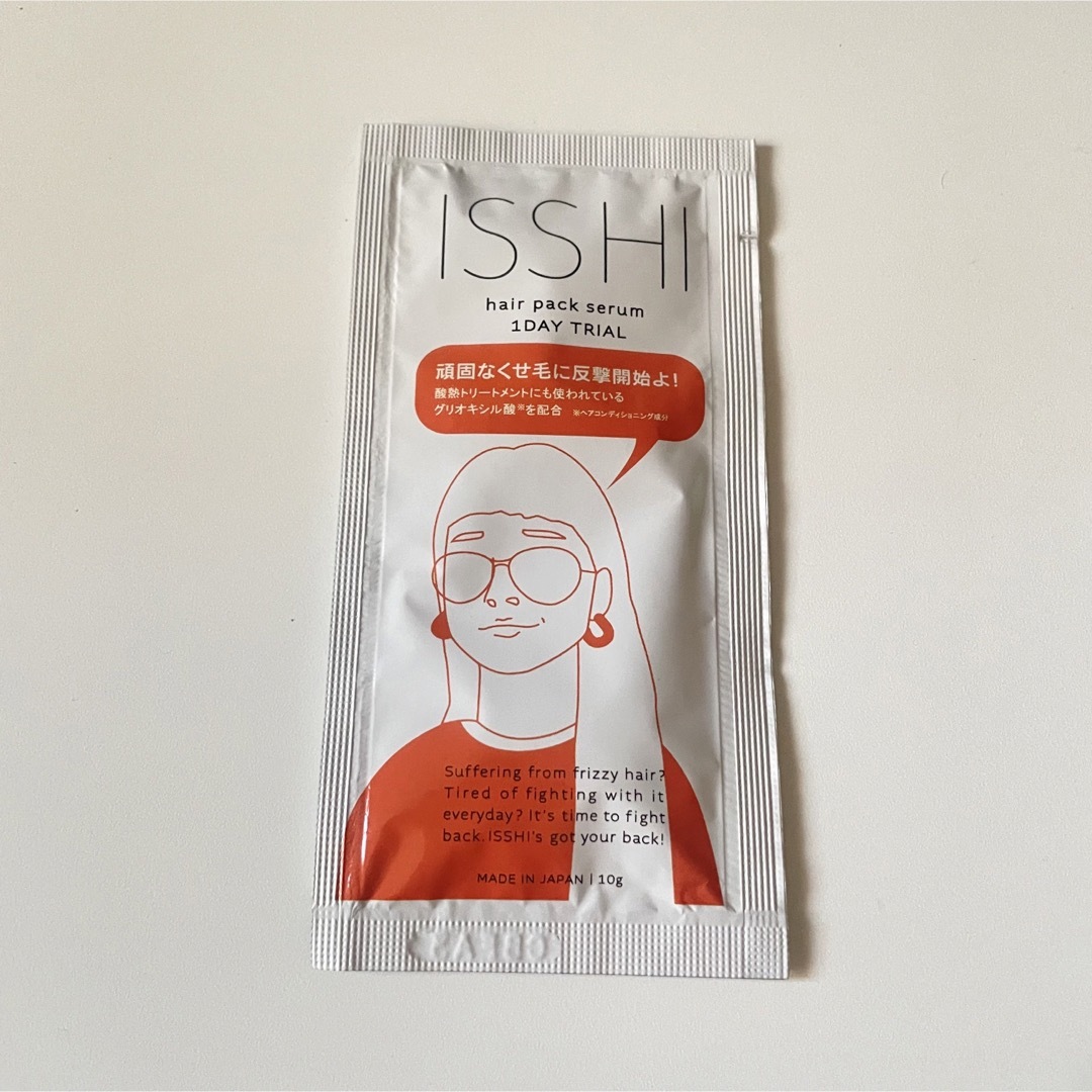 ISSHI イッシヘアパックセラム トライアル　試供品　サンプル コスメ/美容のヘアケア/スタイリング(ヘアパック/ヘアマスク)の商品写真