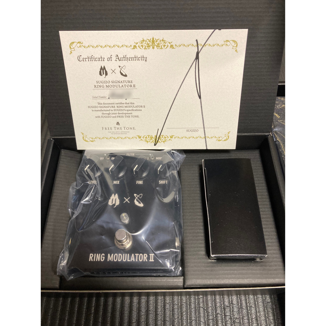 SUGIZO RING MODULATOR II RM-2S + 専用ペダル