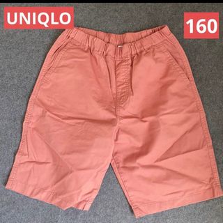 ユニクロ(UNIQLO)のUNIQLO ユニクロ　短パン　パンツ　キッズ　子ども　レディース　サーモン(パンツ/スパッツ)