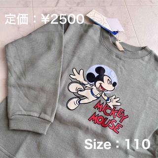 ディズニー(Disney)の♡　ディズニー　子供服　トレーナー　スウェット　ミッキー　ミニ(Tシャツ/カットソー)