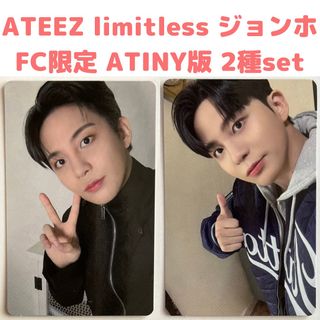 ATEEZ - ATEEZ アチズ トレカ LIMITLESS ジョンホ ATINY盤 2種の通販