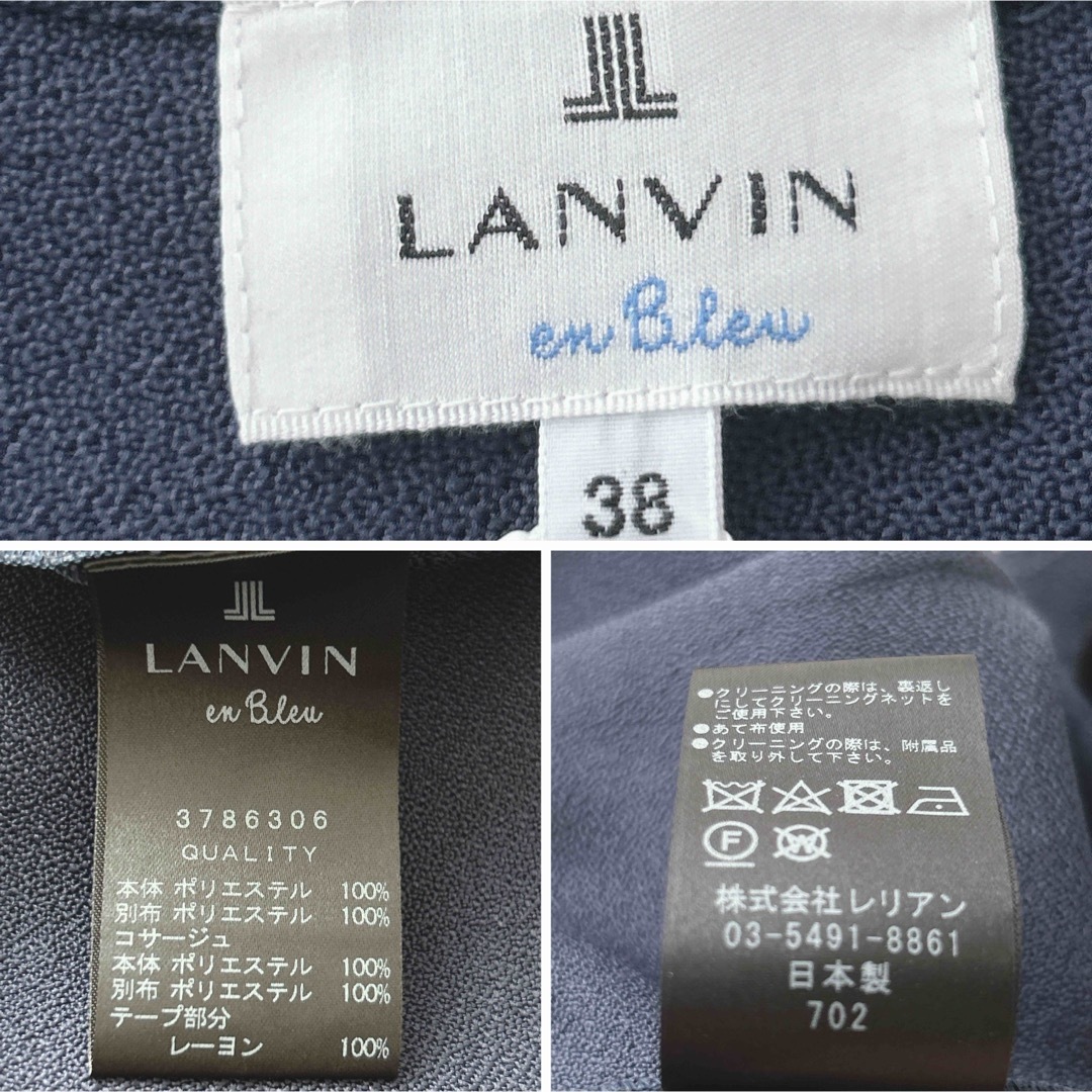 LANVIN en Bleu(ランバンオンブルー)の新品 LANVIN en Bleu コサージュ付き ワンピース 大人綺麗め 38 レディースのワンピース(ひざ丈ワンピース)の商品写真