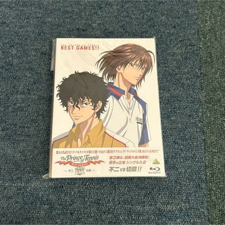 テニプリ 新テニ べスゲ 円盤 Blu-ray(アニメ)