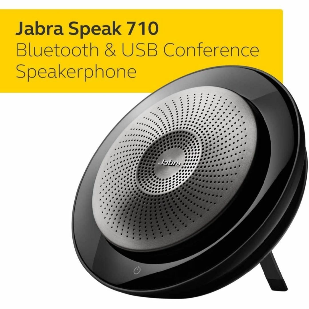 【送料無料】会議用ポータブルスピーカーフォン《Jabra Speak 710》 スマホ/家電/カメラのオーディオ機器(スピーカー)の商品写真