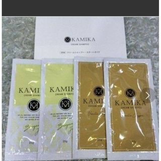 カミカ(KAMIKA)のKAMIKA  オールインワンクリームシャンプーお試し　25g×４点セット(シャンプー)