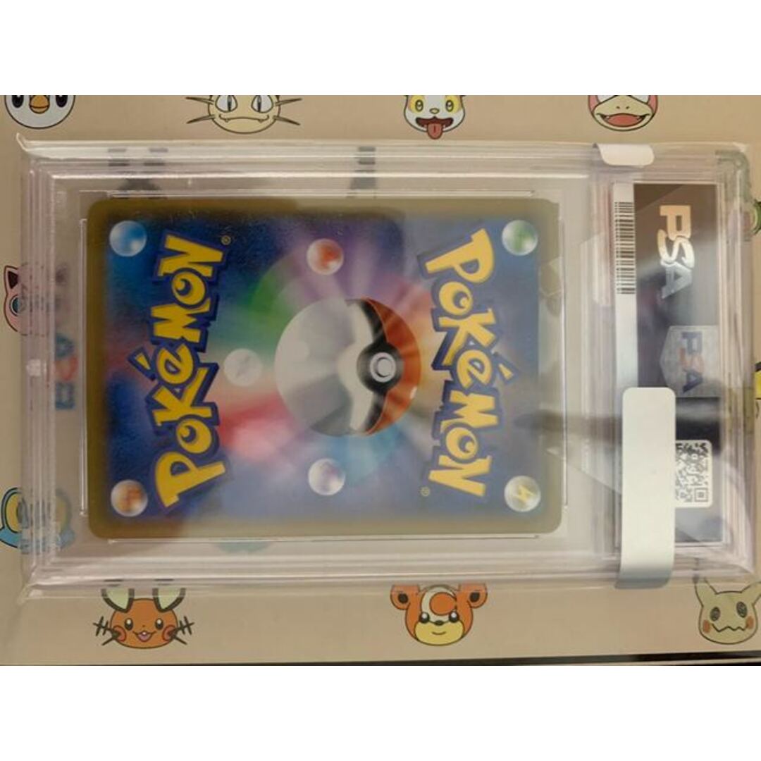 ポケモン - 【PSA10】ジュラルドンV SR 076/067の通販 by magi 個人