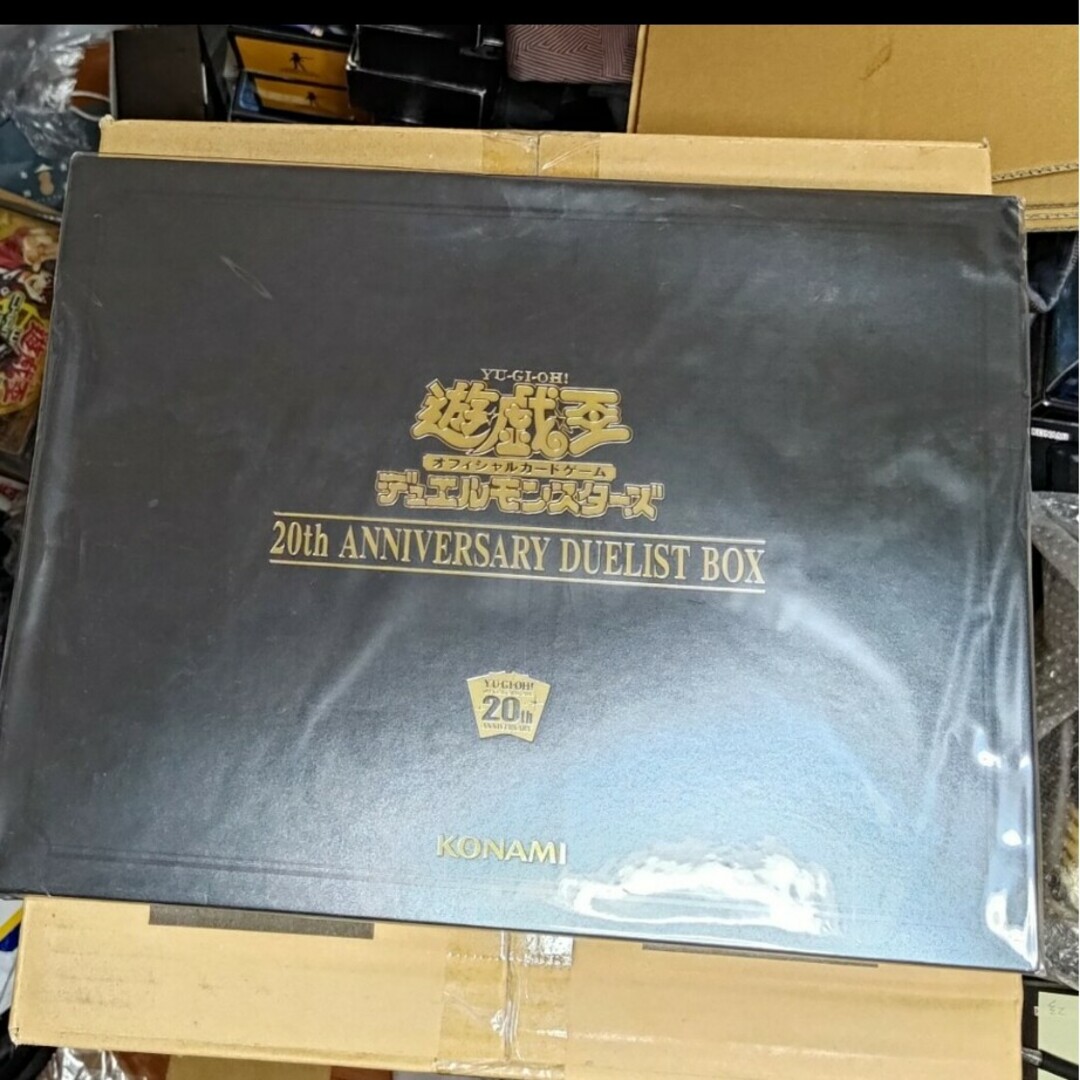 遊戯王 20th anniversary duelist box 新品 1個