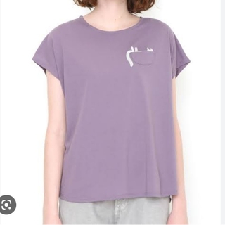 グラニフ(Design Tshirts Store graniph)の新品 グラニフ キャットインザボウル Tシャツ (パープル系)(Tシャツ(半袖/袖なし))