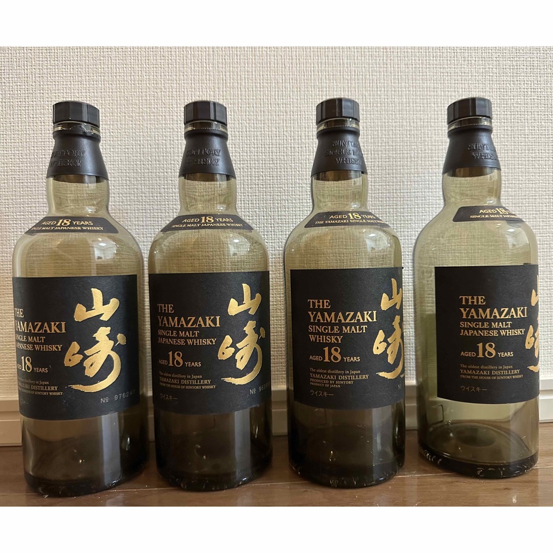 総数1本山崎18年 空ボトル 箱付き - ウイスキー