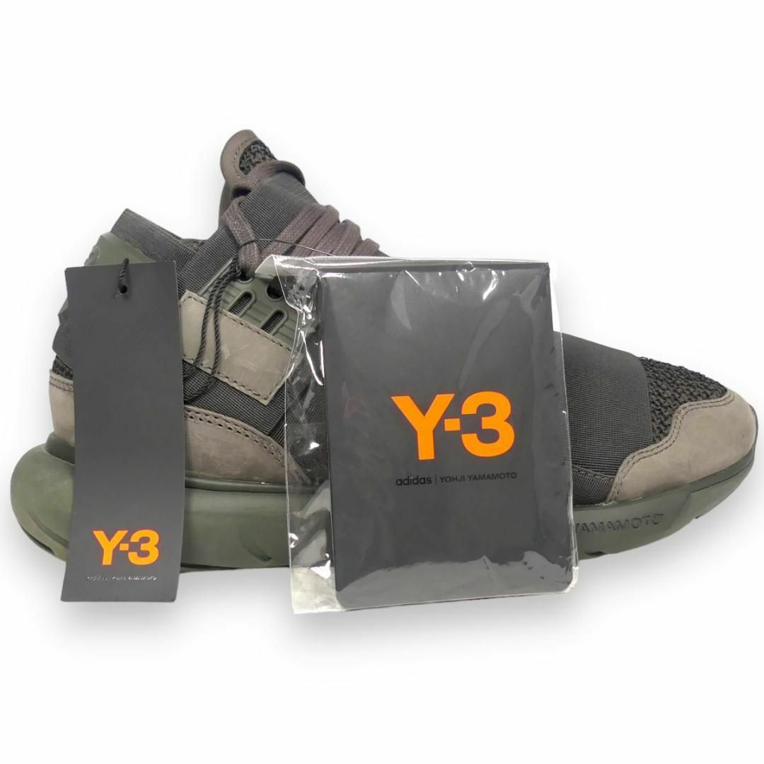 Y-3 ワイスリー スニーカー 26.5 アディダス adidas NR3413