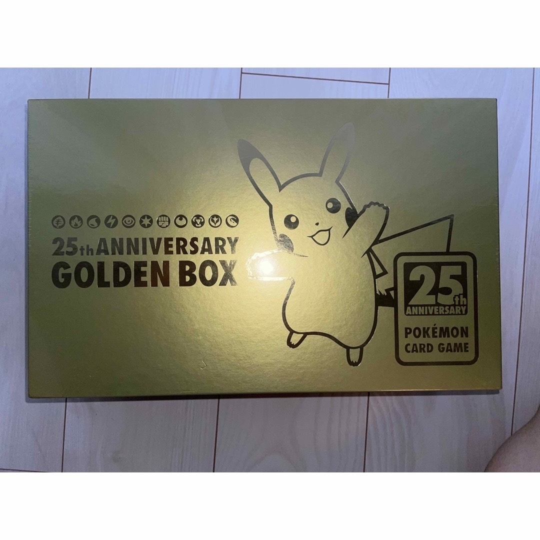 ポケモンカードゲーム25th anniversary golden box未開封