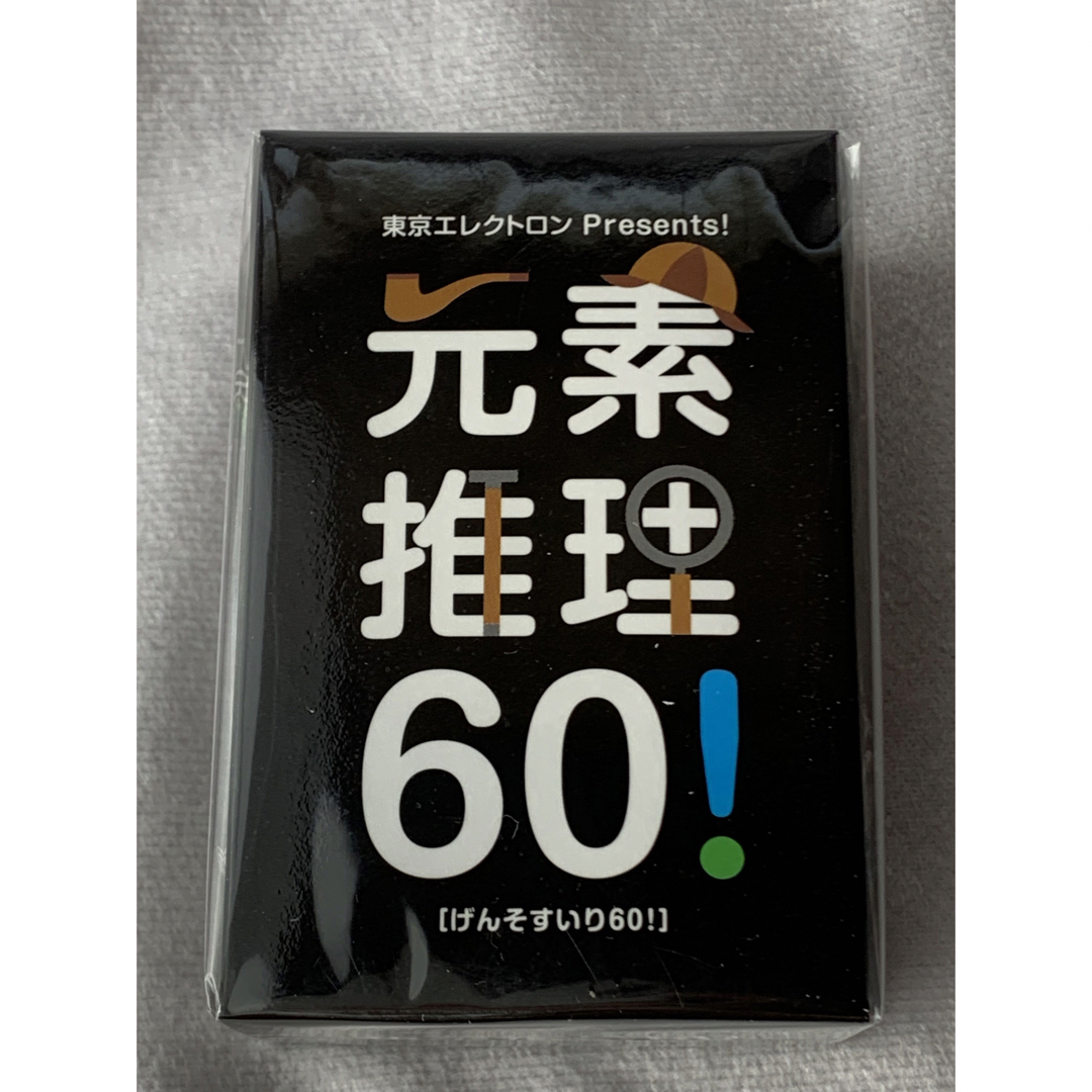 カードゲーム　元素推理60!  エンタメ/ホビーのテーブルゲーム/ホビー(トランプ/UNO)の商品写真