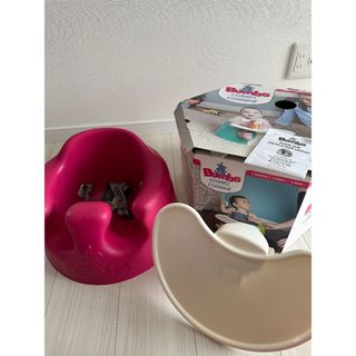 バンボ(Bumbo)のバンボ　テーブル付き(その他)