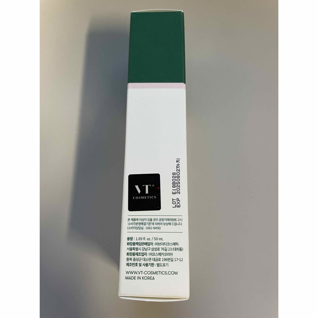 VT(ブイティー)の★ 新品未使用 ★VT シカクリーム 50ml VT CICA CREAM コスメ/美容のスキンケア/基礎化粧品(フェイスクリーム)の商品写真