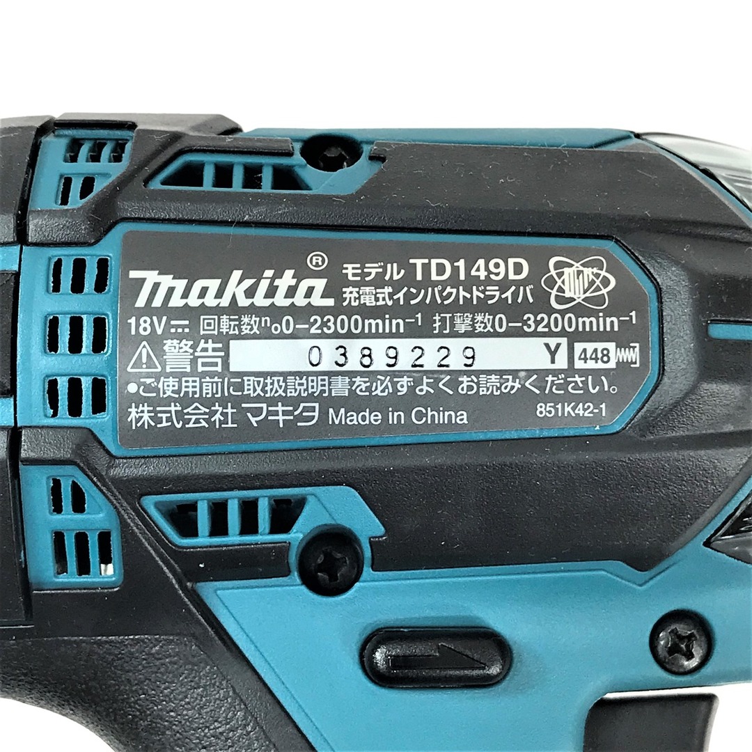 MAKITA マキタ 18v 3.0Ah 充電式インパクトドライバ TD149DRFX 青