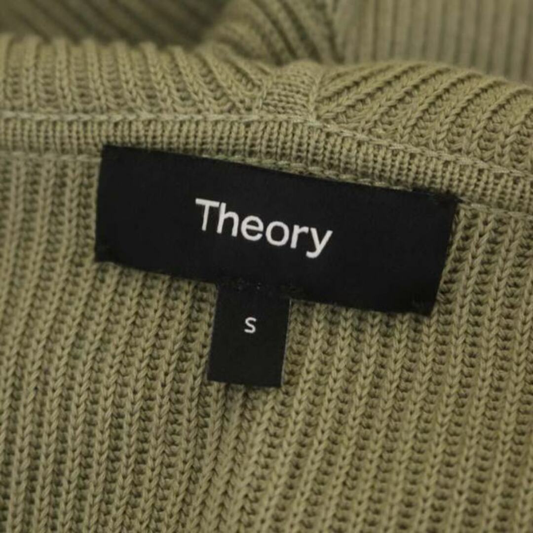 theory - セオリー 23SS Steady Hood Open Cardi カーディガンの通販