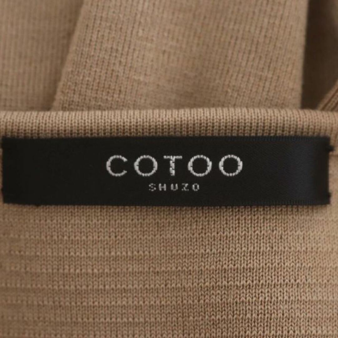 コトゥー COTOO  ジップアップニットワンピース ひざ丈 長袖 38 モカ 2