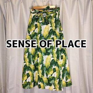 センスオブプレイスバイアーバンリサーチ(SENSE OF PLACE by URBAN RESEARCH)のセンスオブプレイス スカート 花柄 グリーン 植物柄 SENSEOFPLACE(ロングスカート)