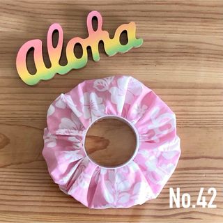 リボンシュシュの通販 (ピンク/桃色系) 700点以上 | リボンシュシュを