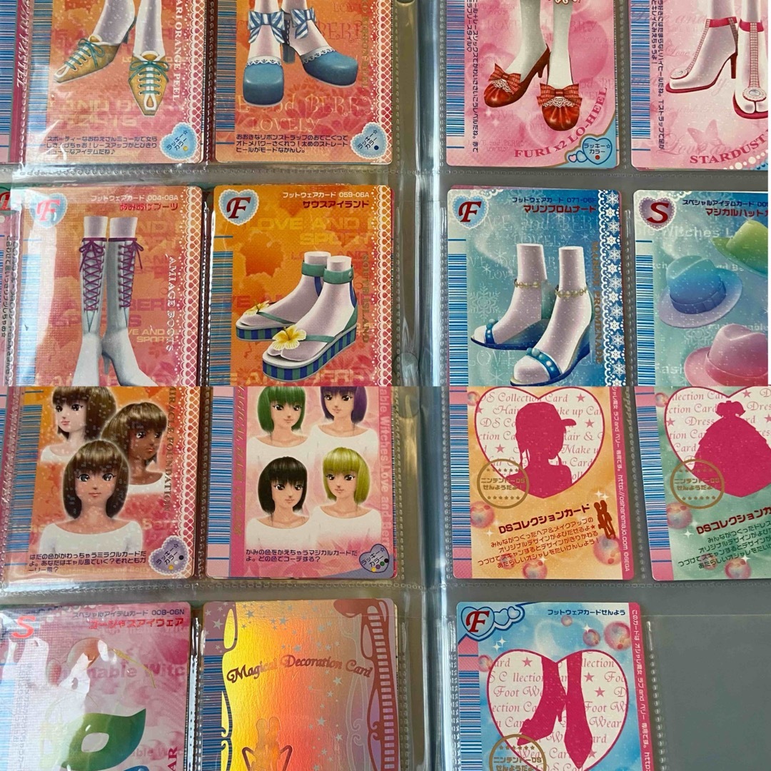 オシャレ魔女ラブandベリー カード、カードケース、DSコレクション