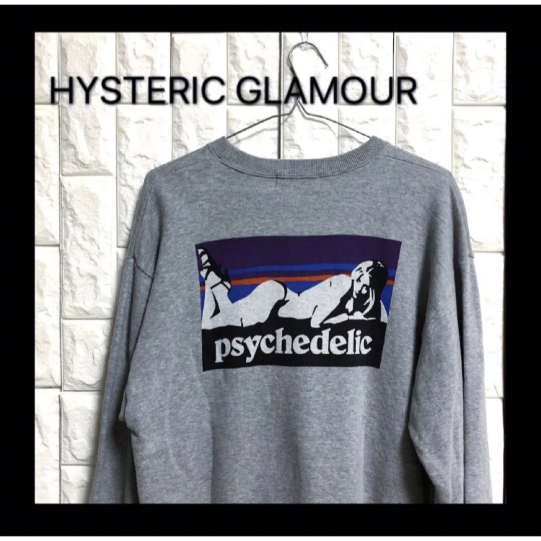 【人気完売デザイン】HYSTERIC GLAMOUR バックプリント　スウェットメンズ