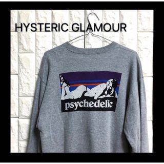 【人気完売デザイン】HYSTERIC GLAMOUR バックプリント　スウェット