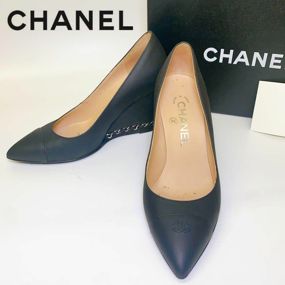 CHANEL - 2364極美CHANELシャネル チェーンレザーパンプスココマーク