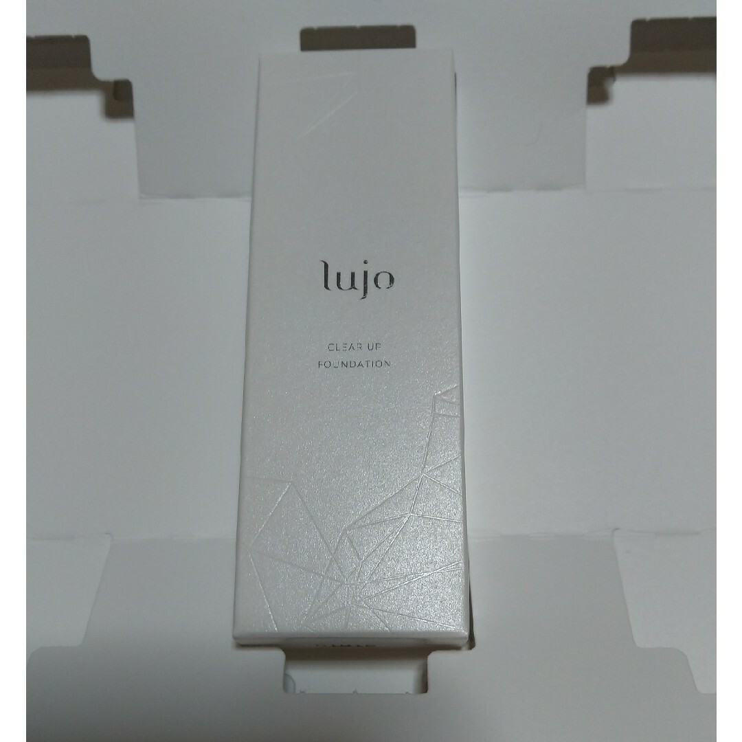 lujo クリアアップファンデーション 20g × 3 サンプル付き