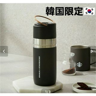 スターバックス(Starbucks)の【新品未使用】韓国限定 スタバタンブラー グランデサイズ 500ml(タンブラー)