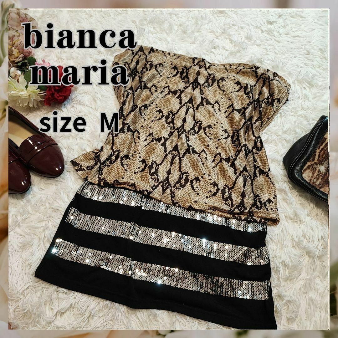 bianca maria(ビアンカマリア)のbianca maria【M】トップス　ノースリーブ　シャツ　2way　アニマル レディースのトップス(Tシャツ(半袖/袖なし))の商品写真