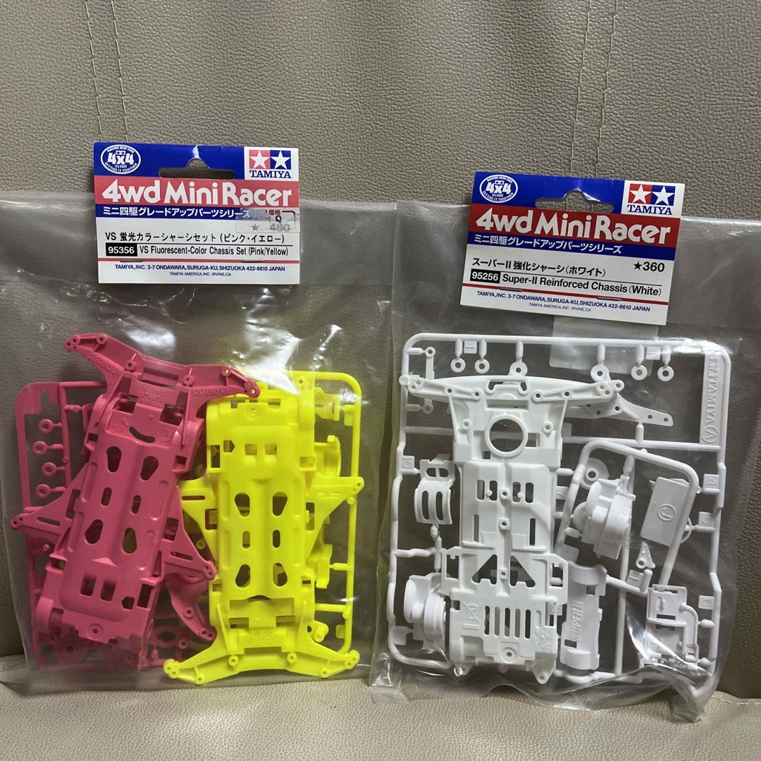 【まるまめ様専用】TAMIYA ミニ四駆パーツセット エンタメ/ホビーのおもちゃ/ぬいぐるみ(プラモデル)の商品写真