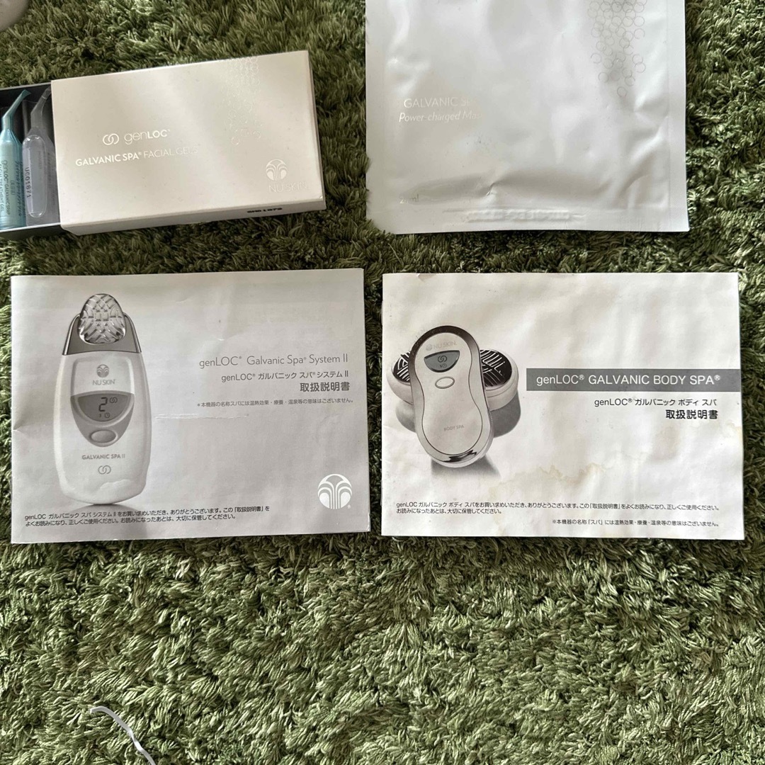NUSKIN 美容/健康 NUSKIN 美容/健康