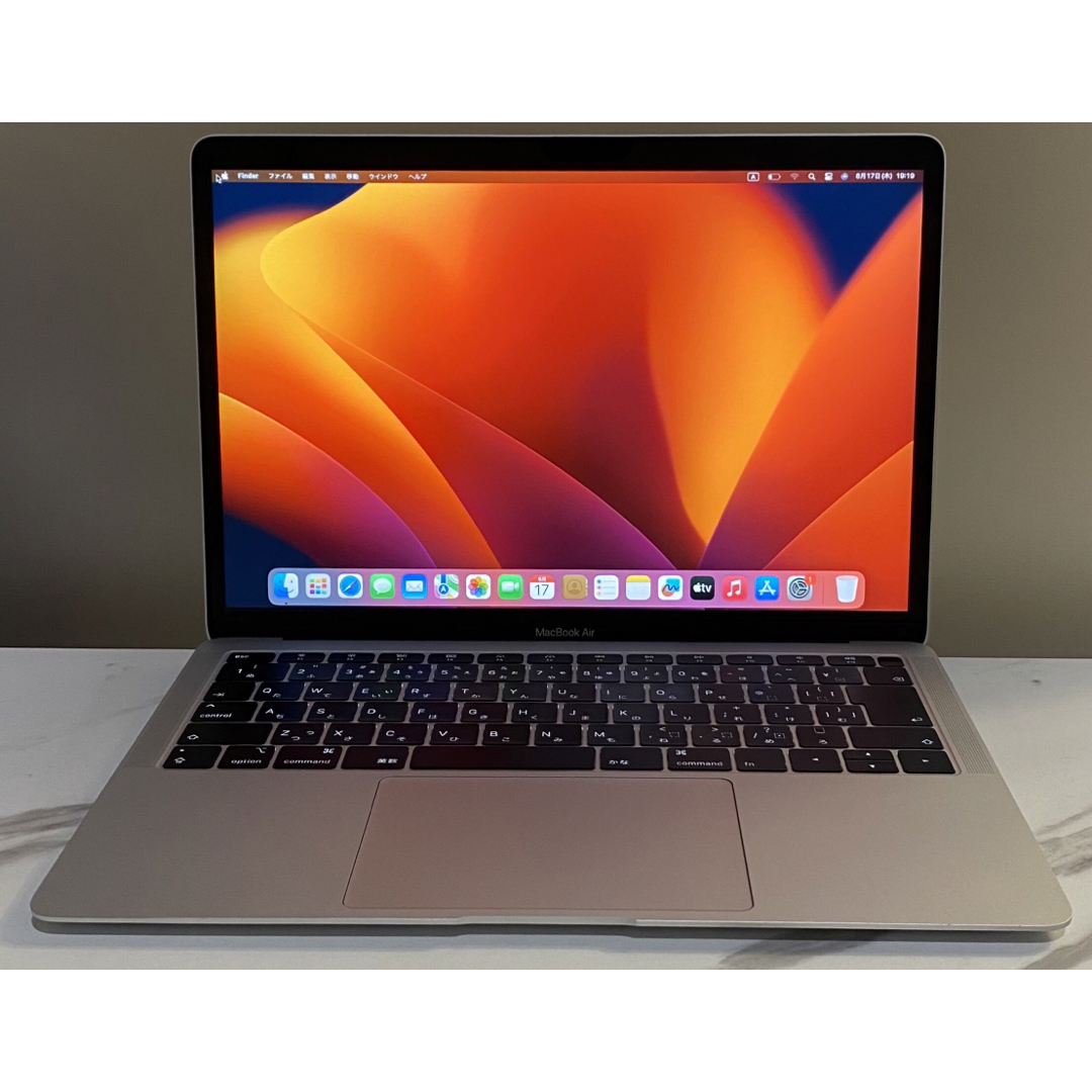 MacBook Air 2018 13.3 8GB 256GB シルバー